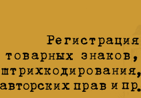 ����������� �������� �����,����������� �������� ������,��������� ������, ���������, ��������� �����, ������, ��������, ������������ ���������� �������� ������